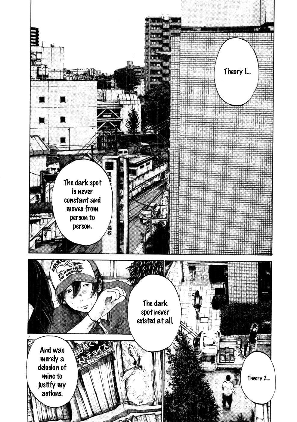 Page 2 of Chapter 118