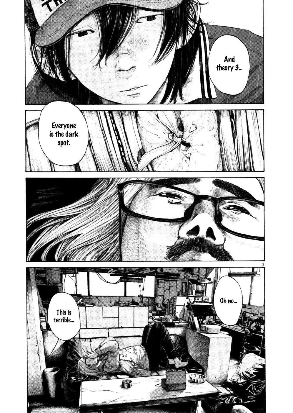 Page 3 of Chapter 118