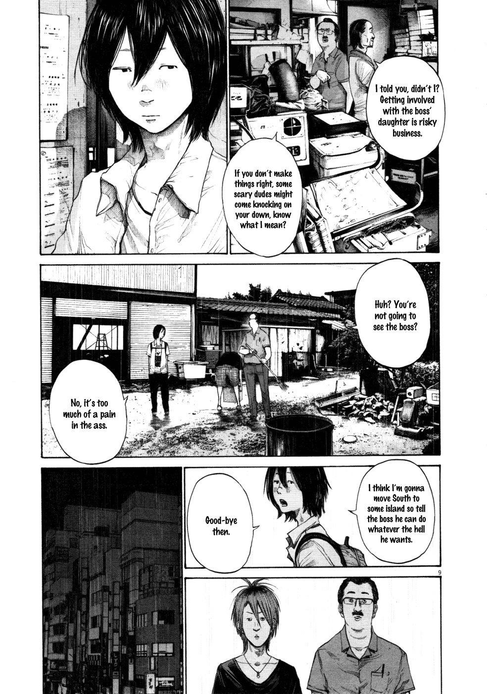 Page 9 of Chapter 118