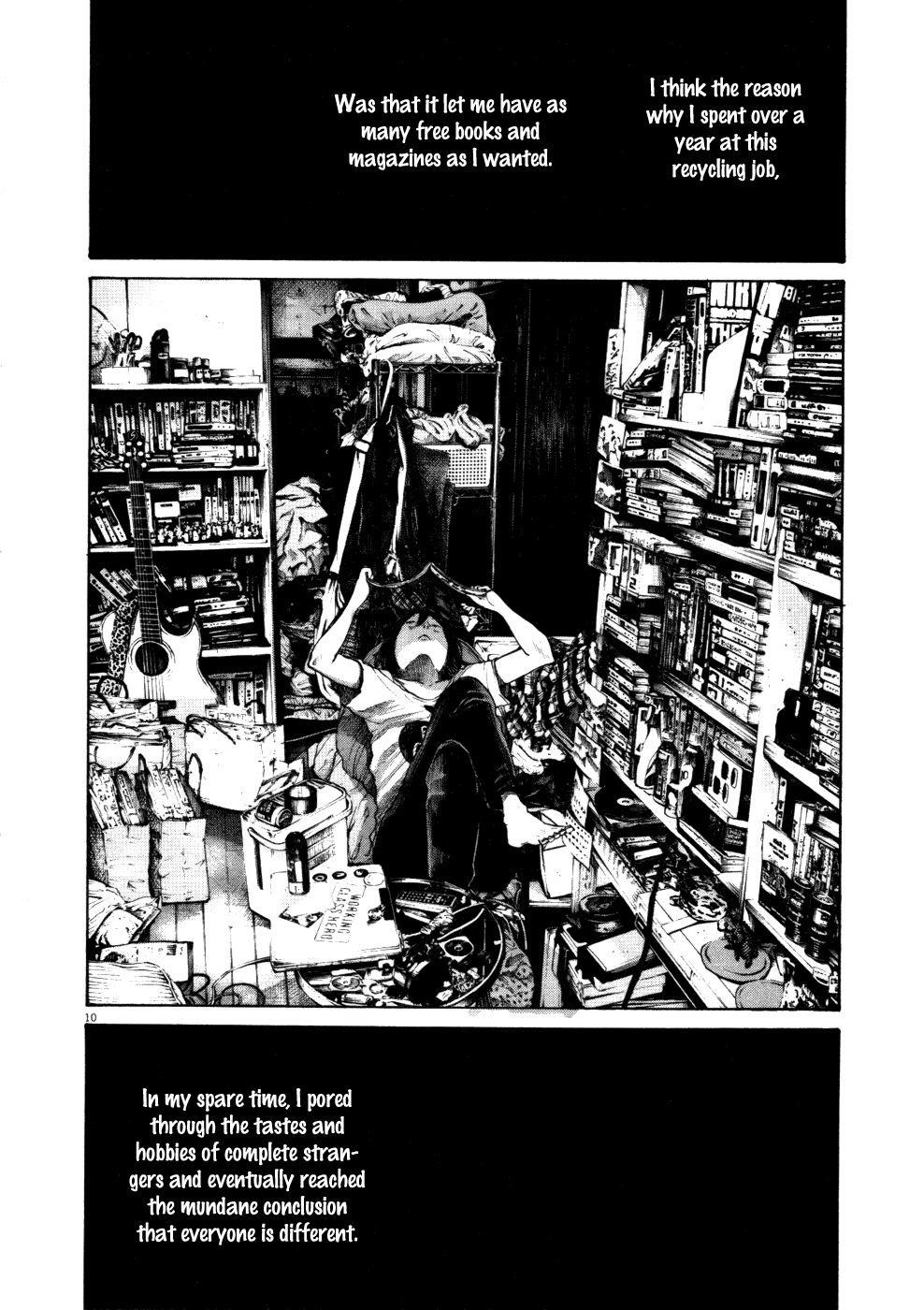 Page 10 of Chapter 118
