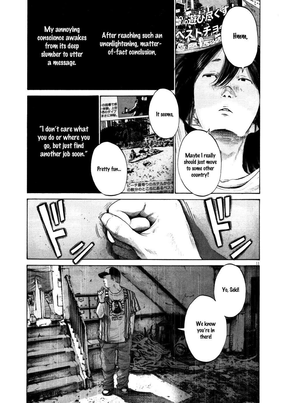Page 11 of Chapter 118