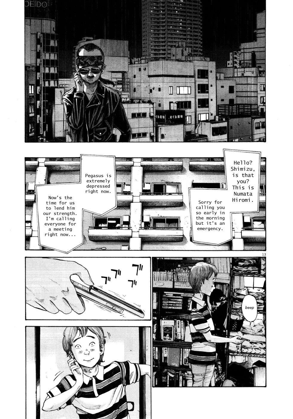 Page 13 of Chapter 118
