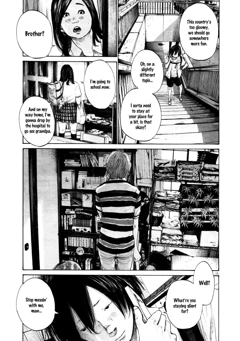 Page 15 of Chapter 118