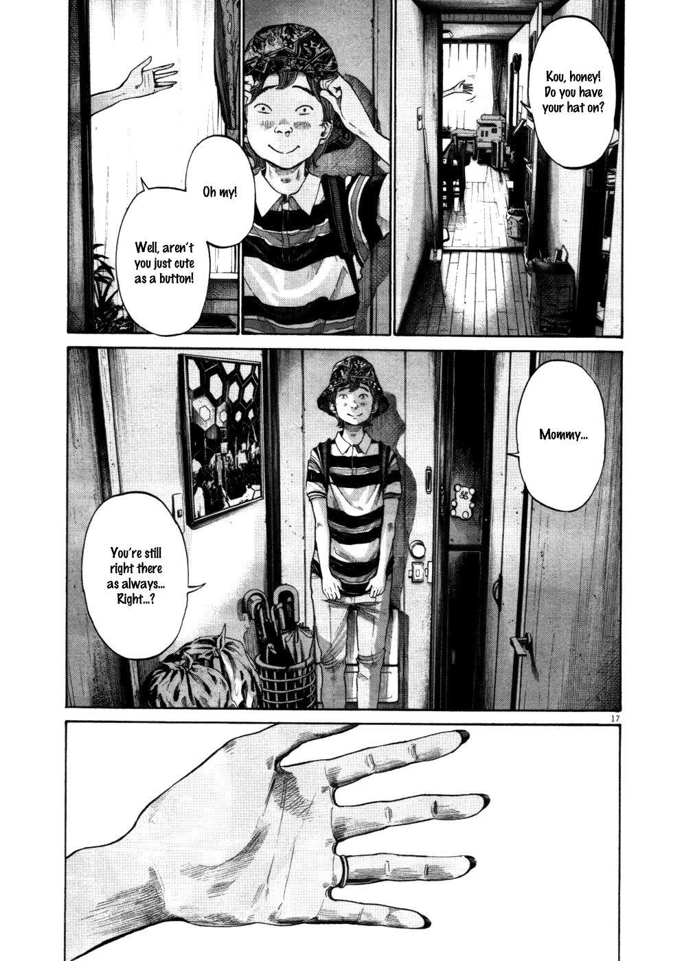 Page 17 of Chapter 118