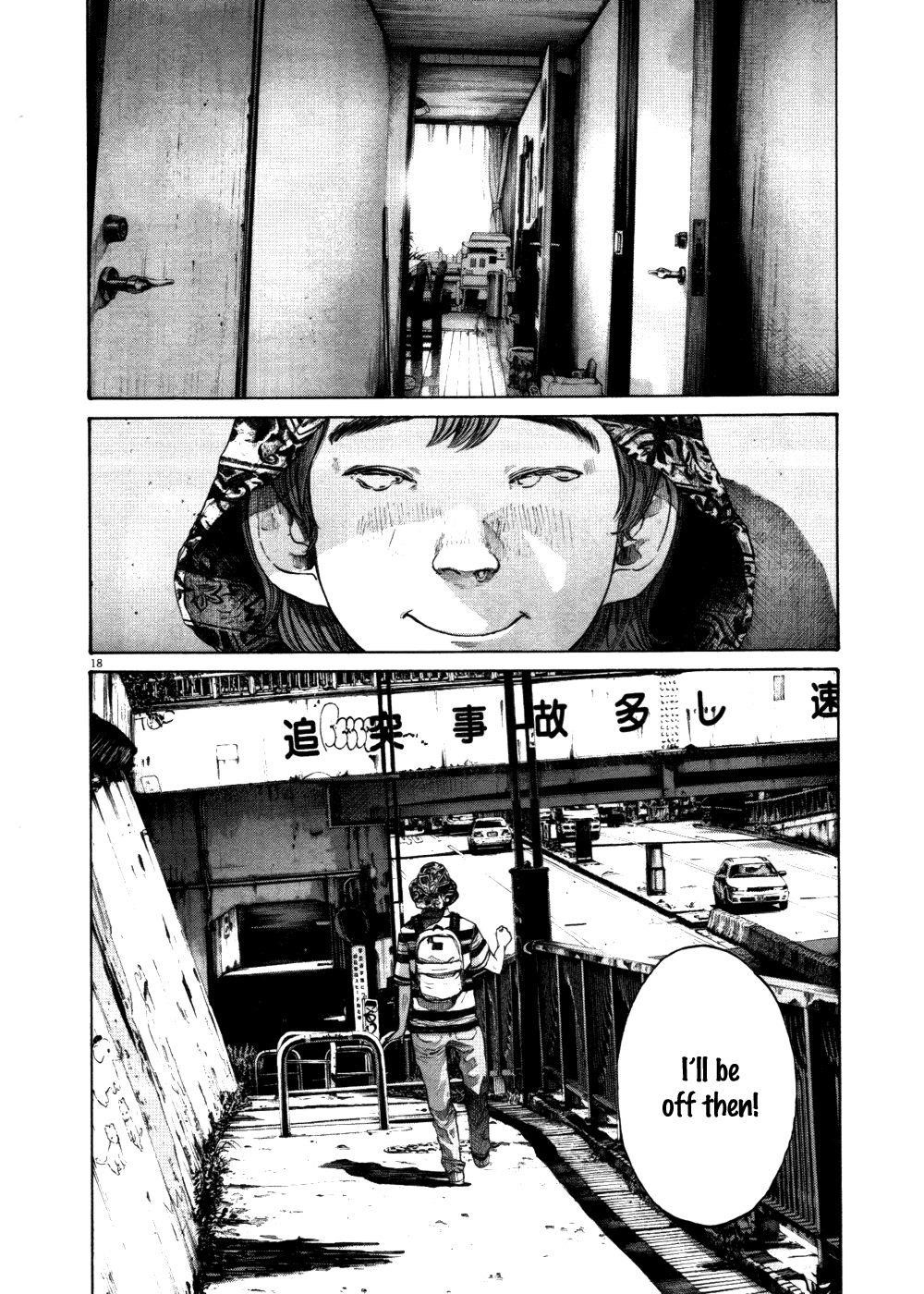 Page 18 of Chapter 118