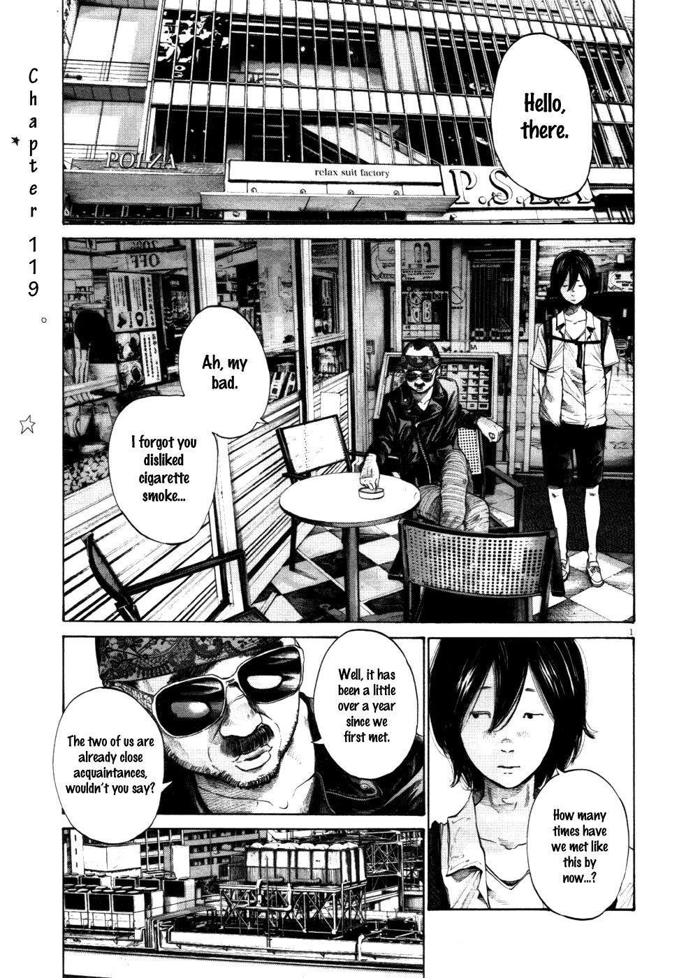 Page 1 of Chapter 119