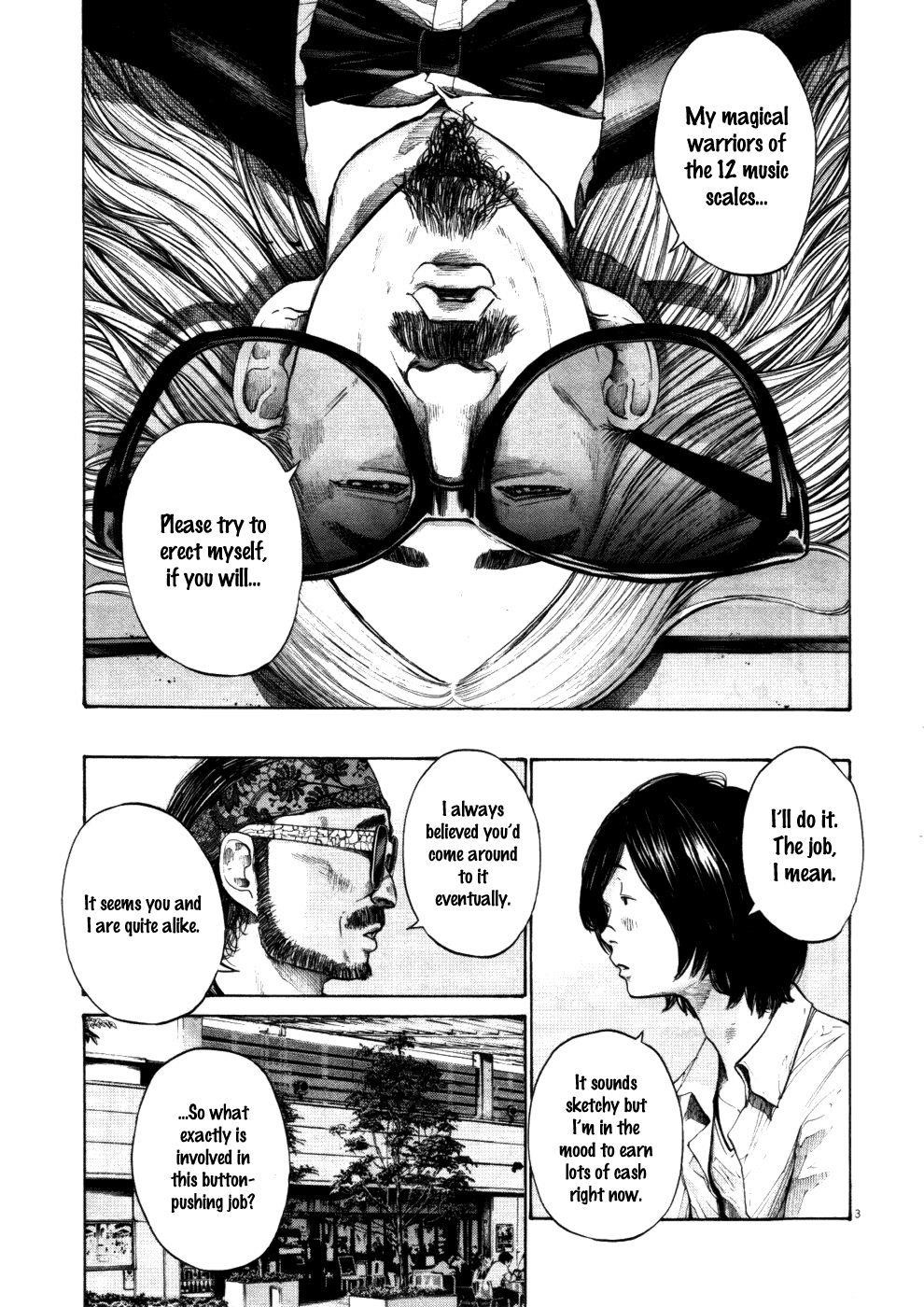Page 3 of Chapter 119