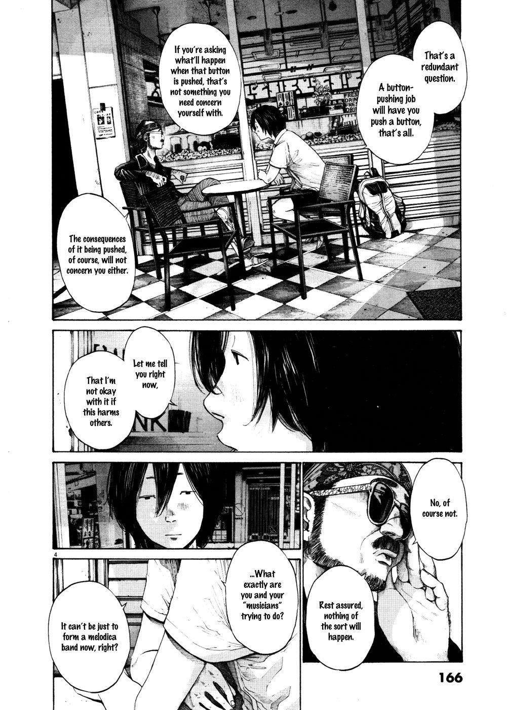 Page 4 of Chapter 119
