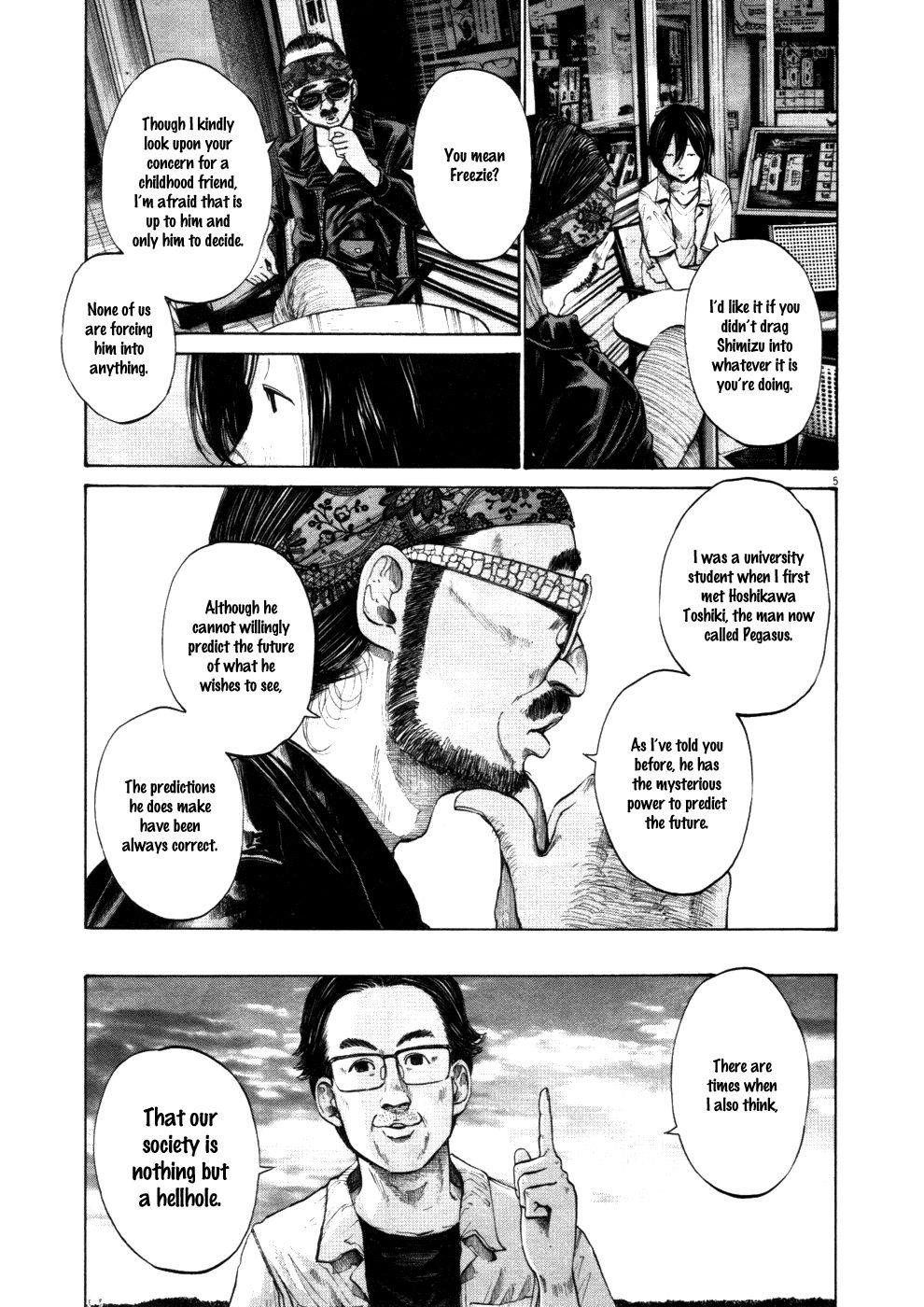 Page 5 of Chapter 119