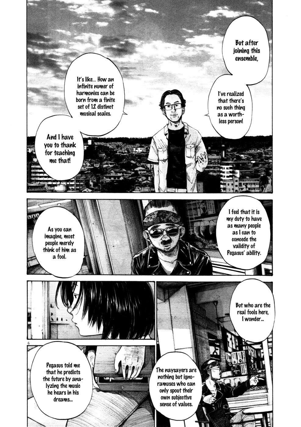 Page 6 of Chapter 119