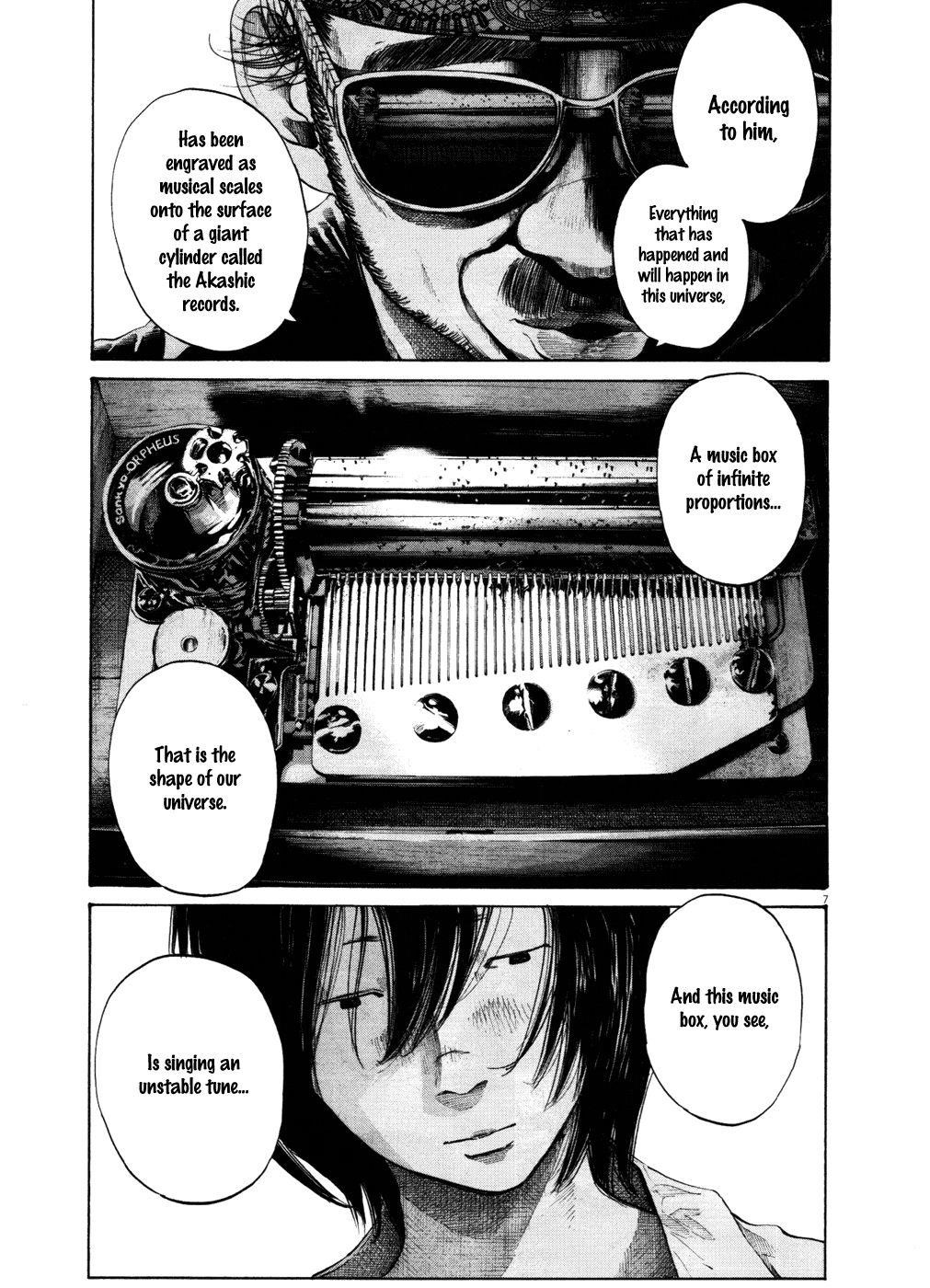 Page 7 of Chapter 119