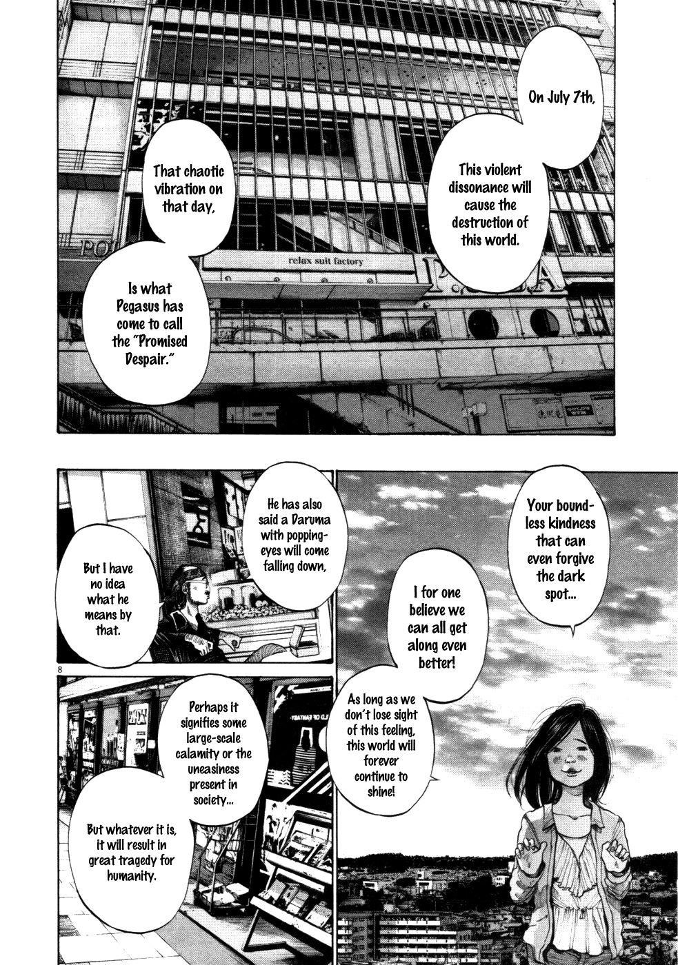 Page 8 of Chapter 119
