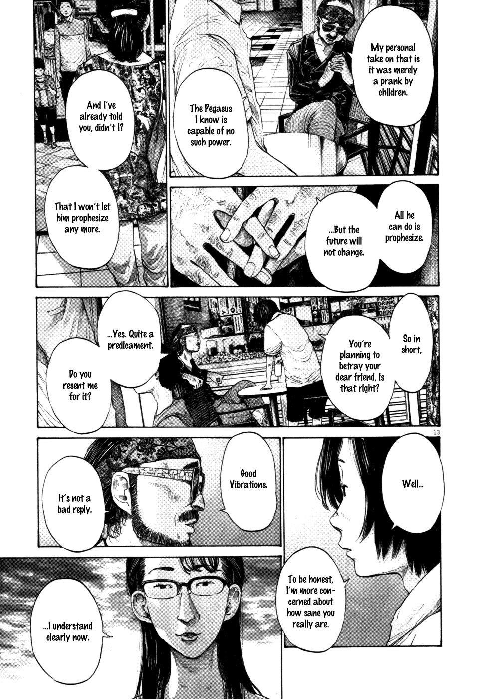 Page 13 of Chapter 119