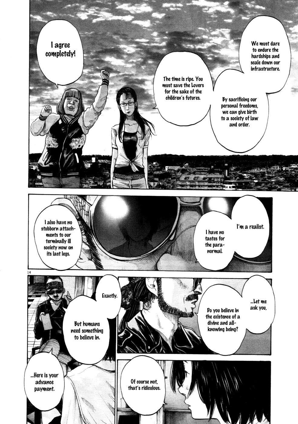 Page 14 of Chapter 119