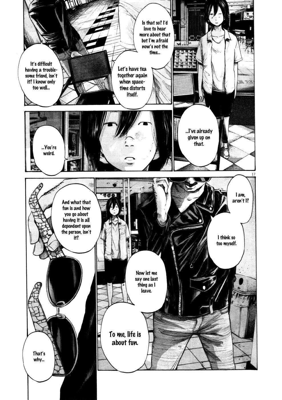 Page 17 of Chapter 119