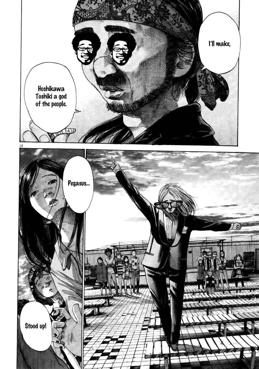 Page 18 of Chapter 119
