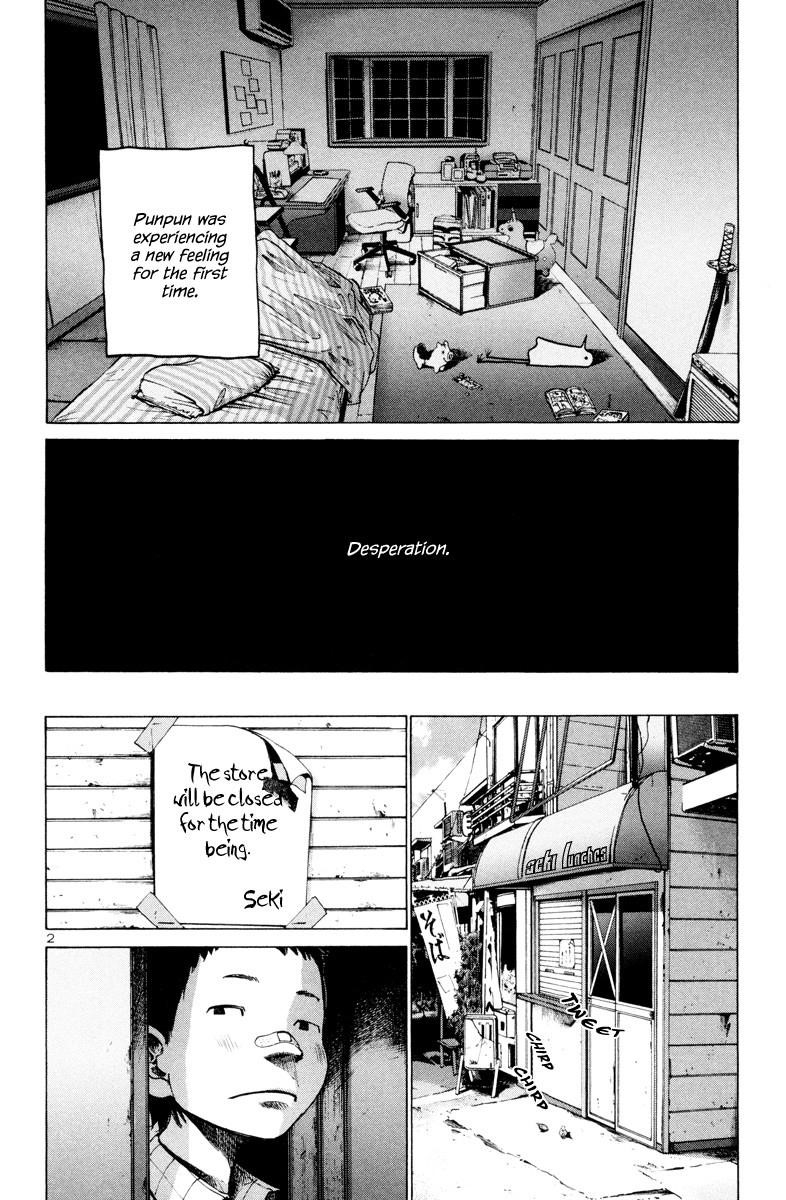 Page 3 of Chapter 11