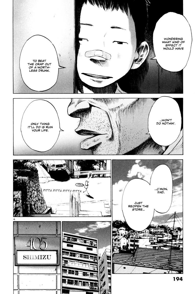 Page 5 of Chapter 11