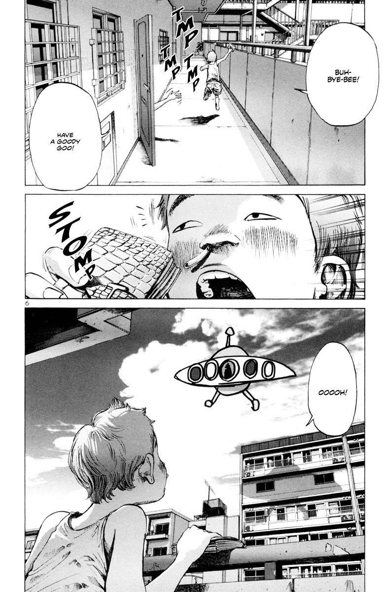 Page 7 of Chapter 11