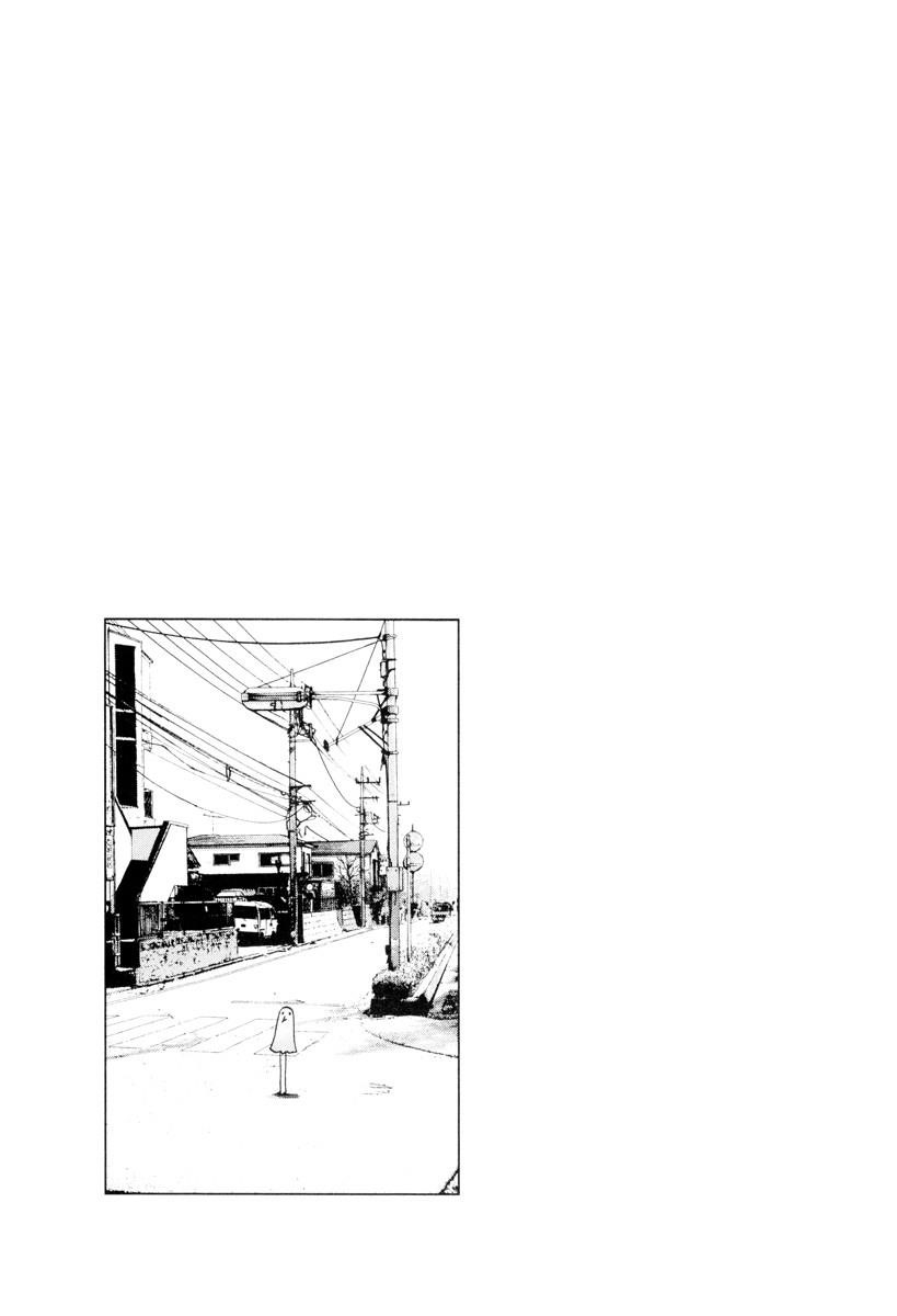 Page 16 of Chapter 11