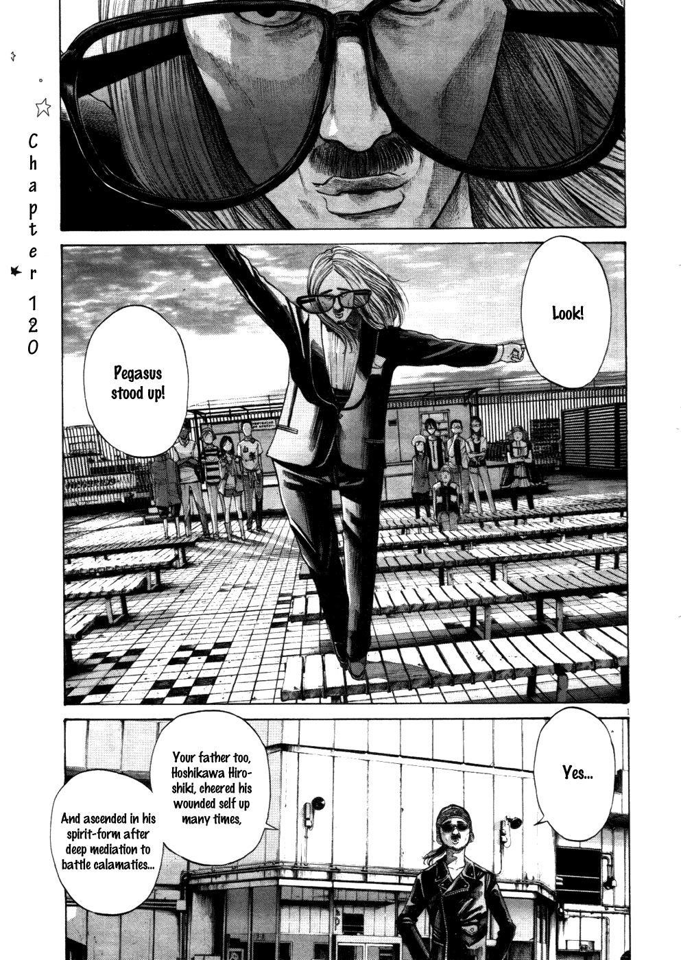 Page 1 of Chapter 120