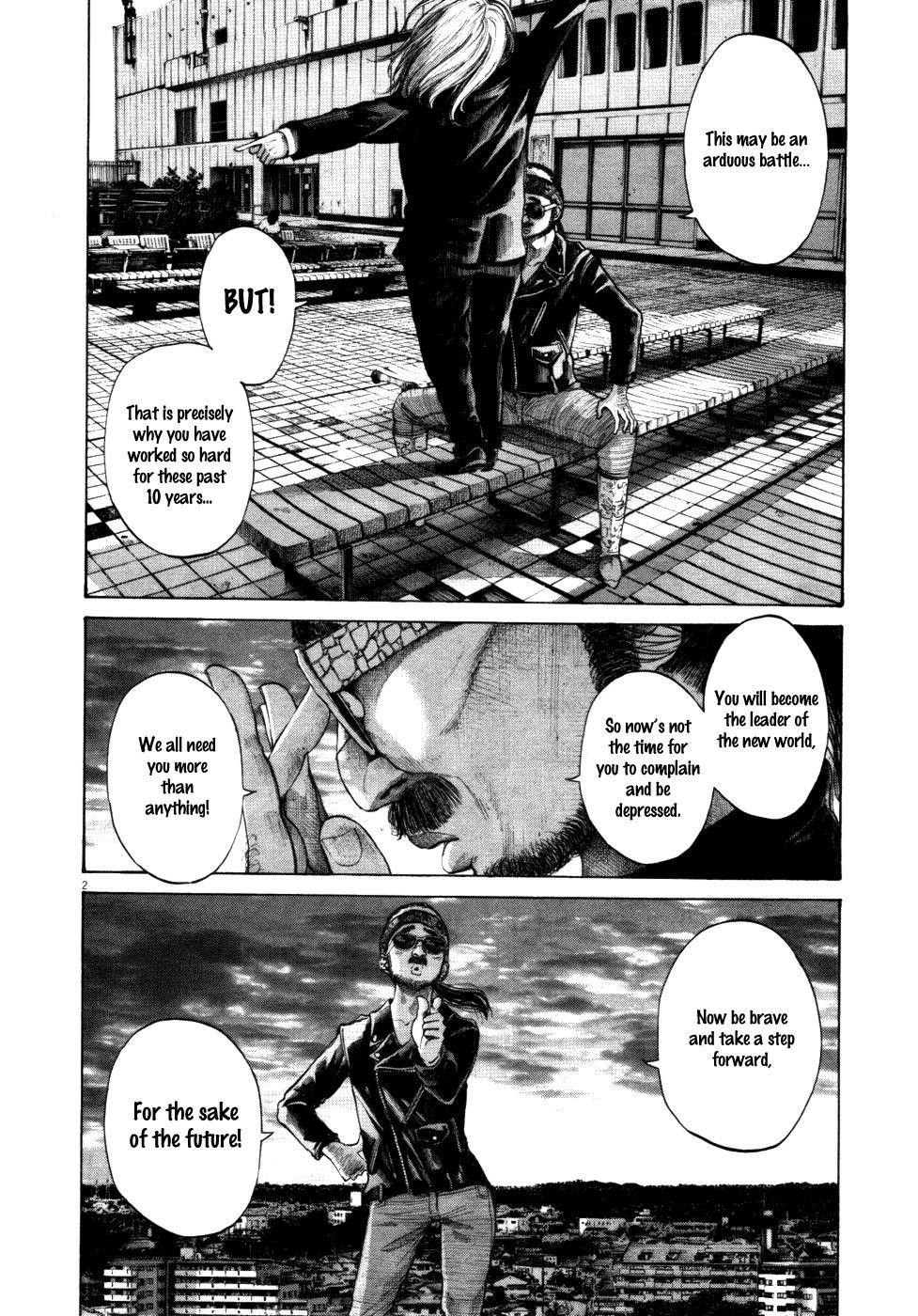Page 2 of Chapter 120