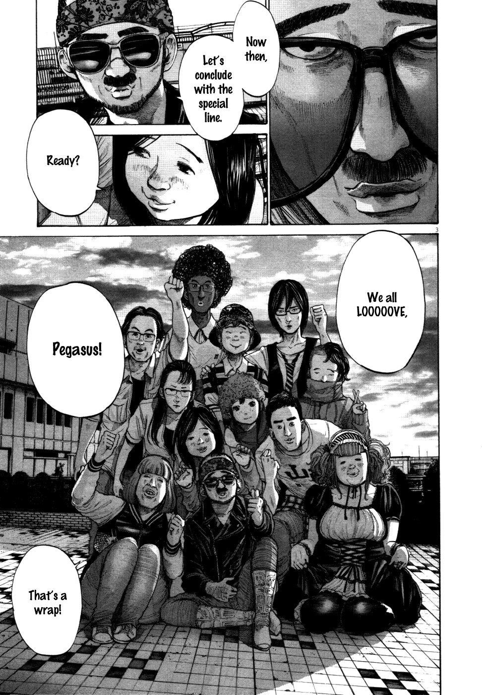 Page 3 of Chapter 120