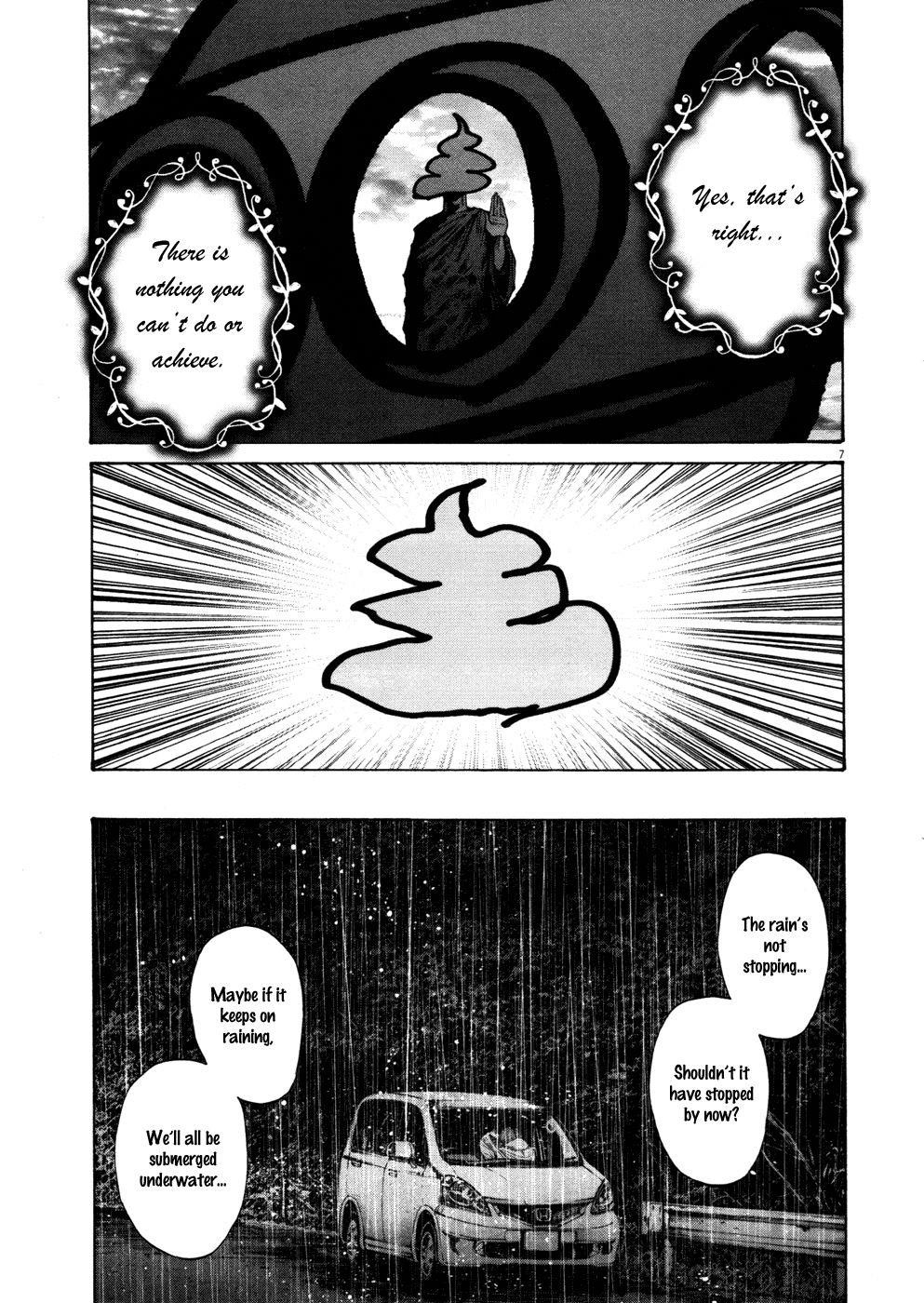Page 6 of Chapter 120