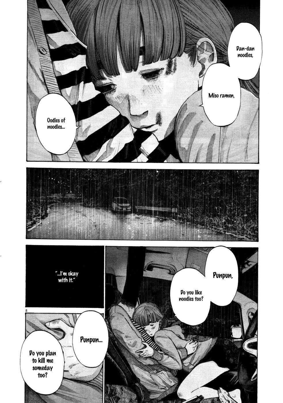 Page 7 of Chapter 120