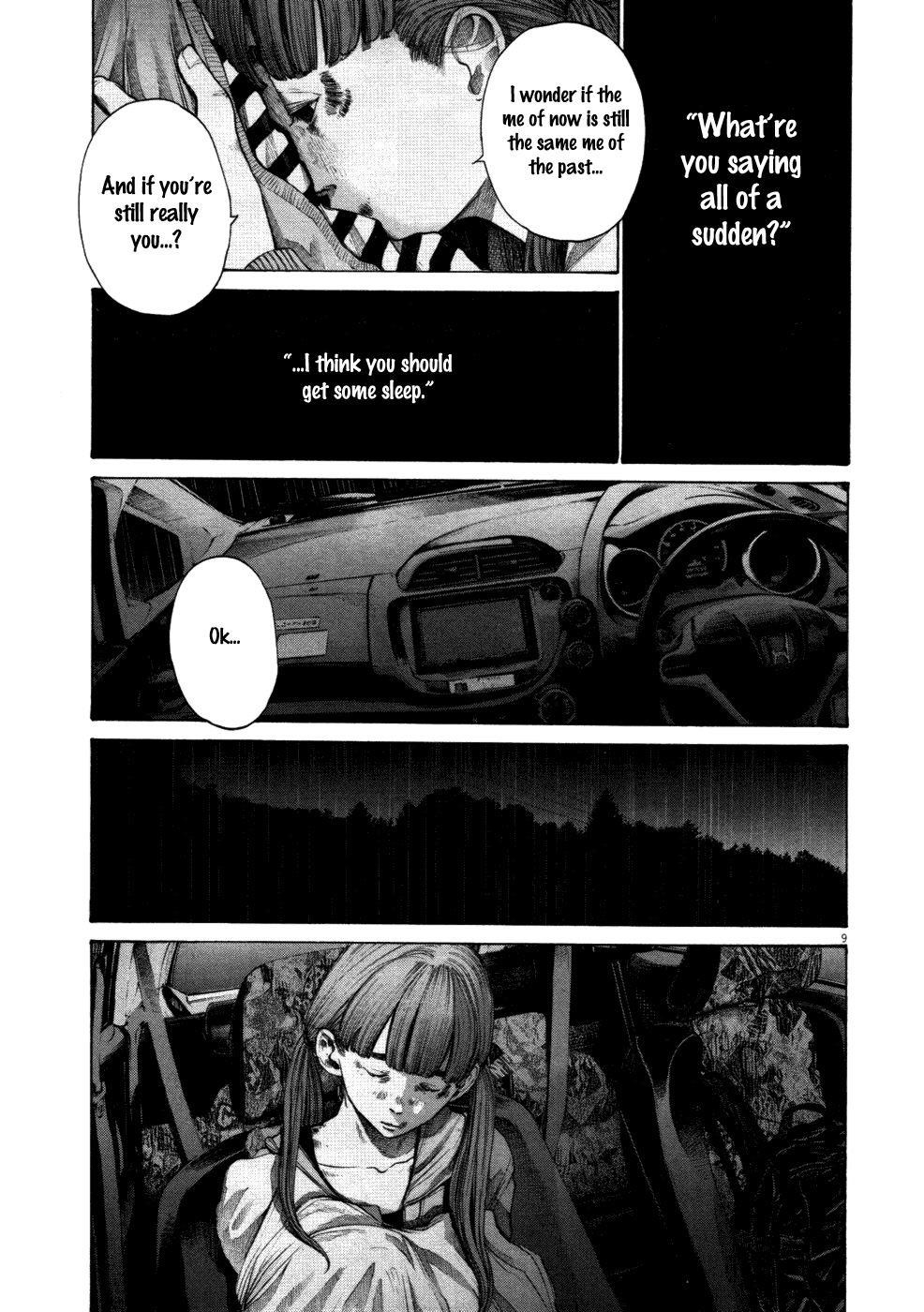 Page 8 of Chapter 120