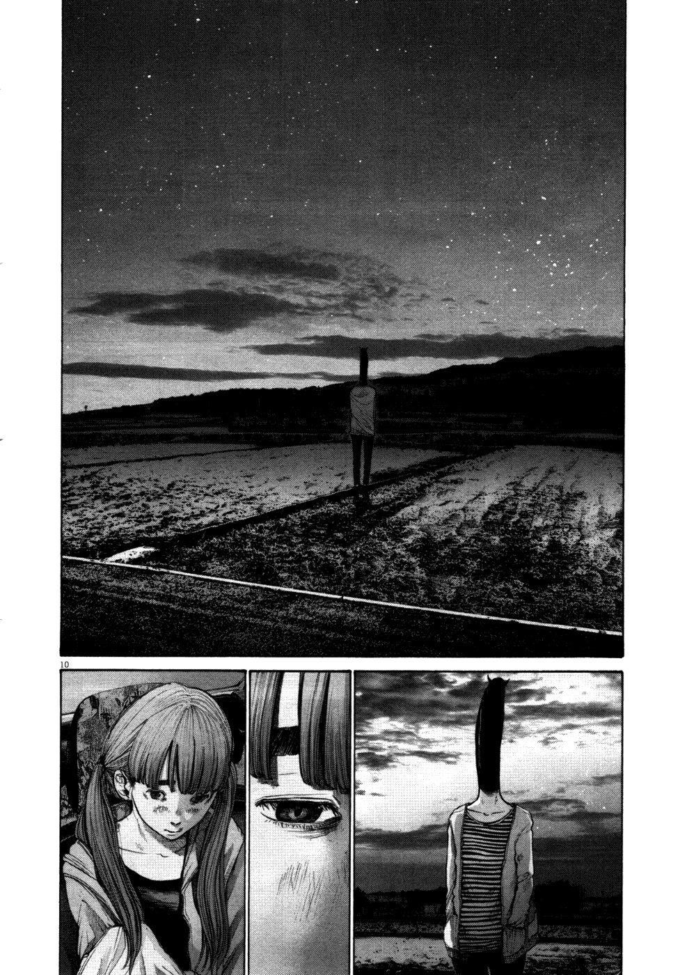Page 9 of Chapter 120
