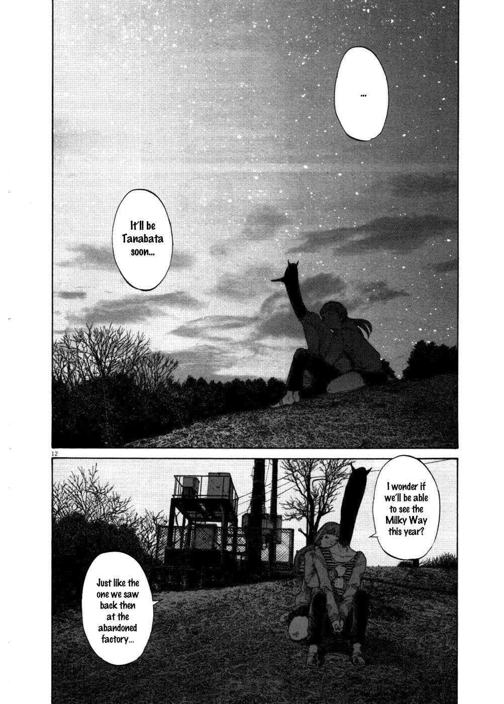 Page 11 of Chapter 120
