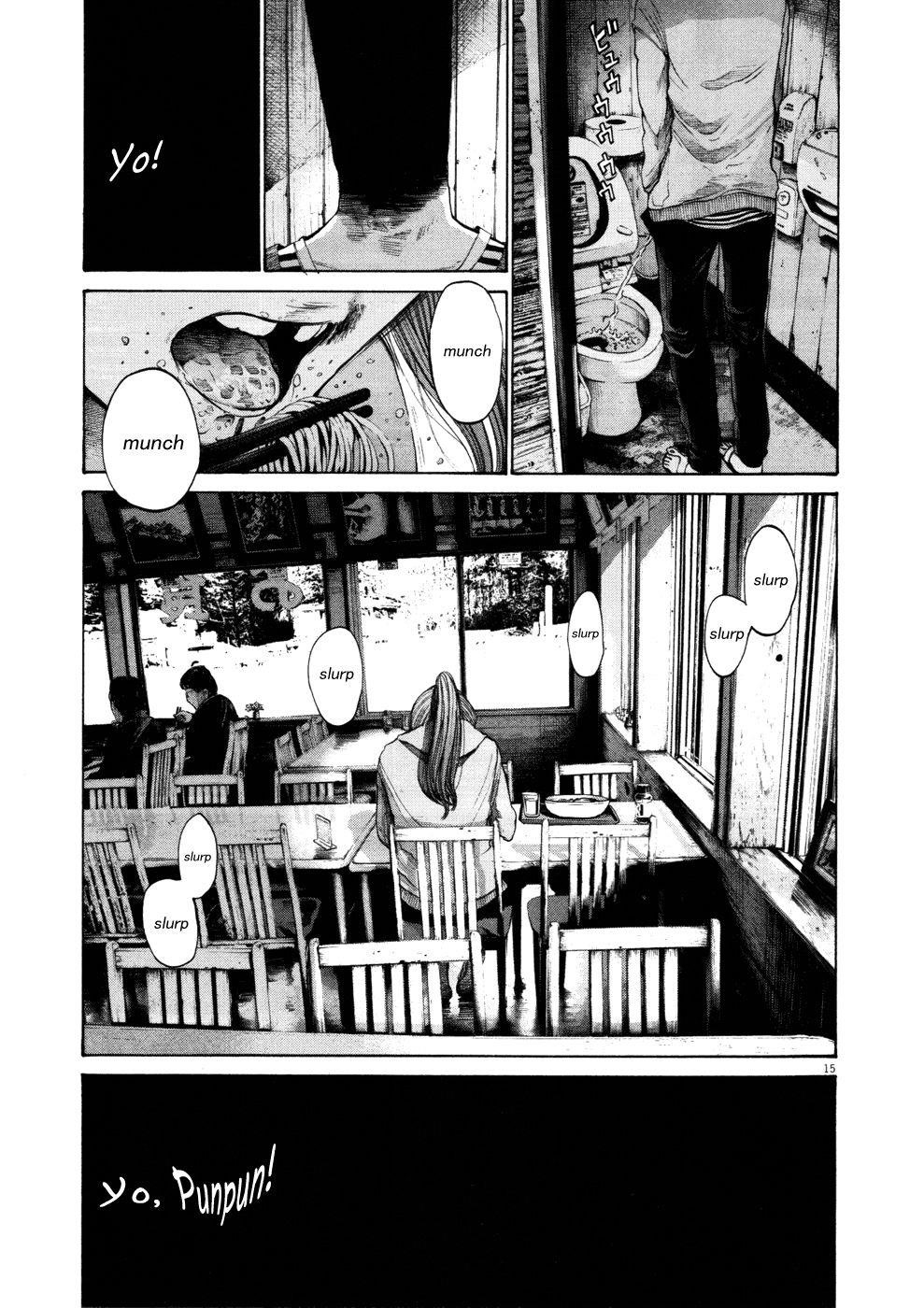 Page 14 of Chapter 120