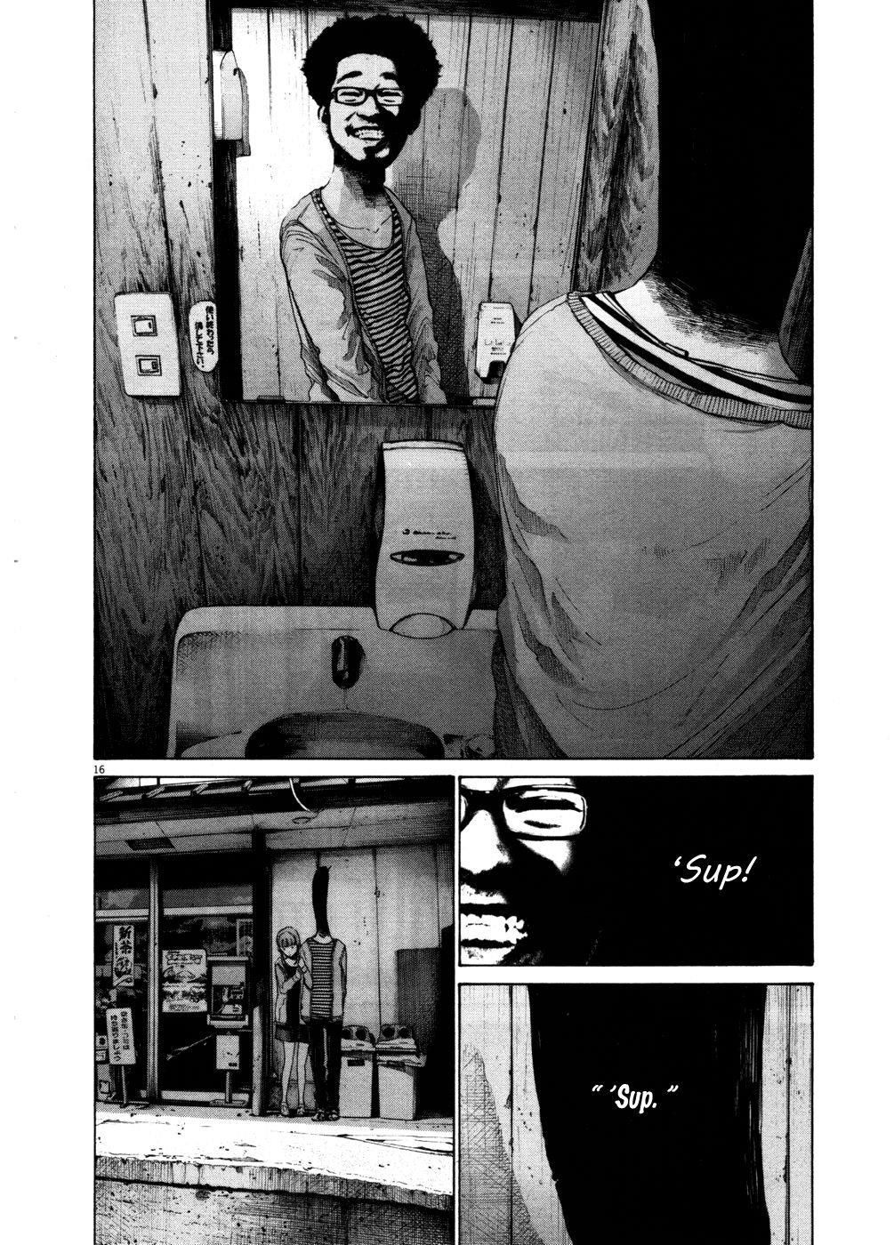 Page 15 of Chapter 120