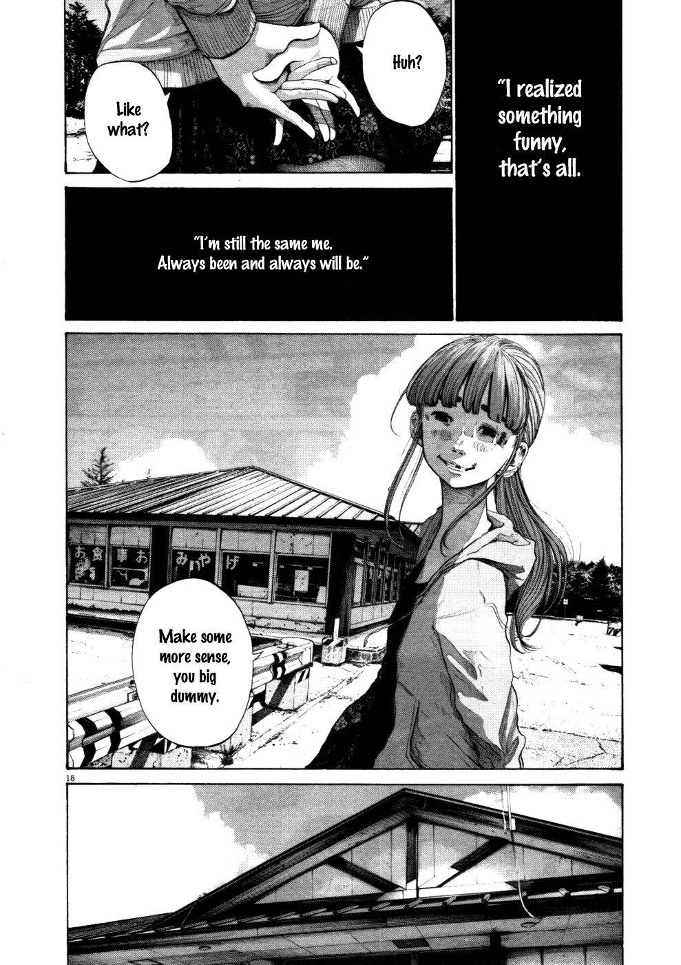 Page 17 of Chapter 120