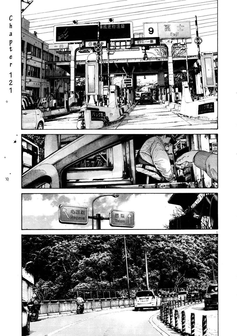 Page 1 of Chapter 121