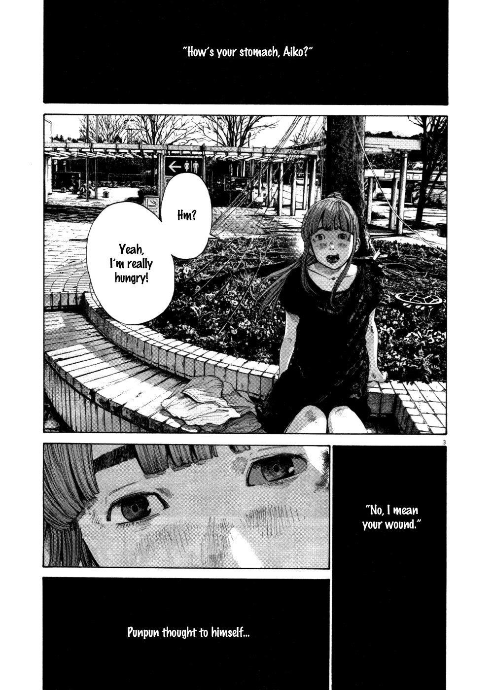 Page 3 of Chapter 121