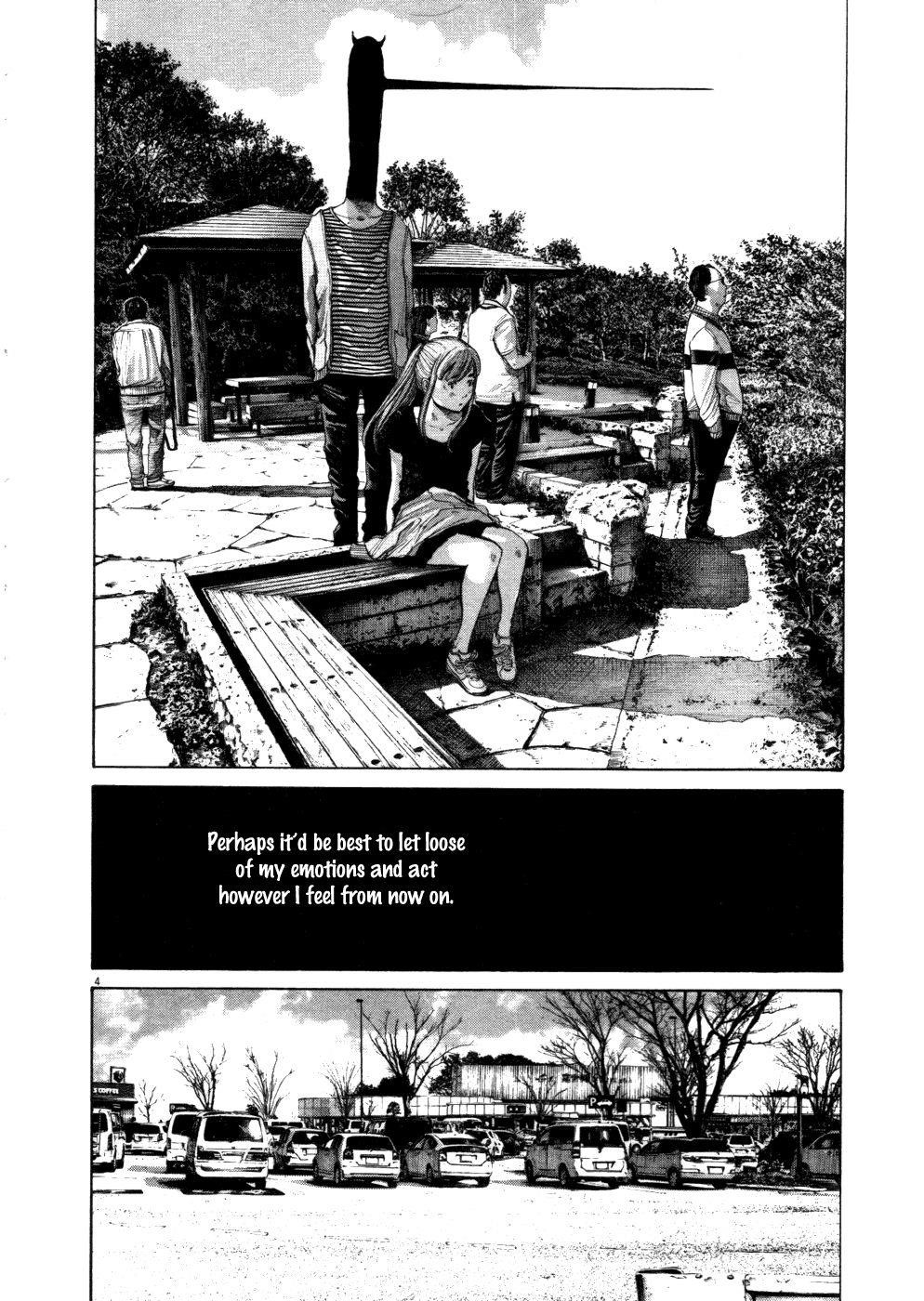 Page 4 of Chapter 121