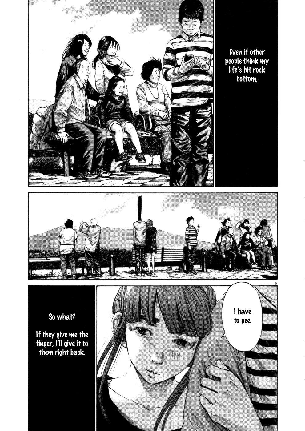 Page 5 of Chapter 121