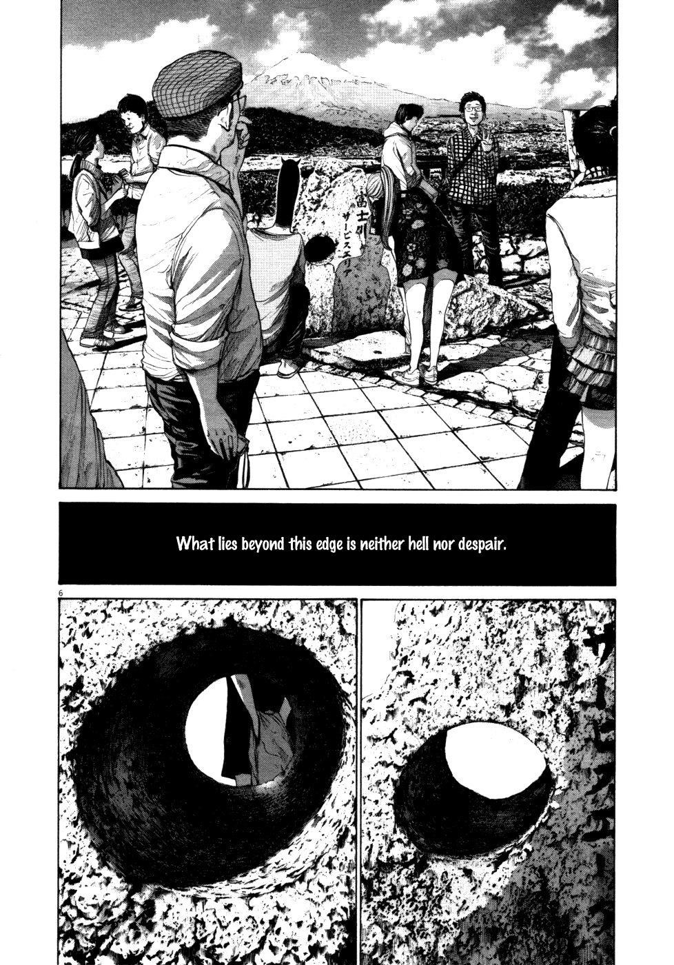 Page 6 of Chapter 121