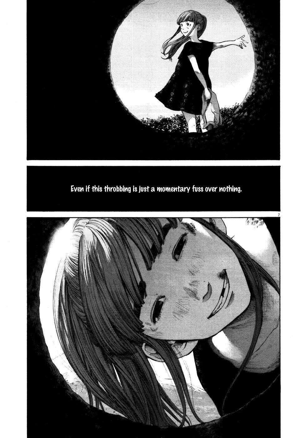 Page 7 of Chapter 121