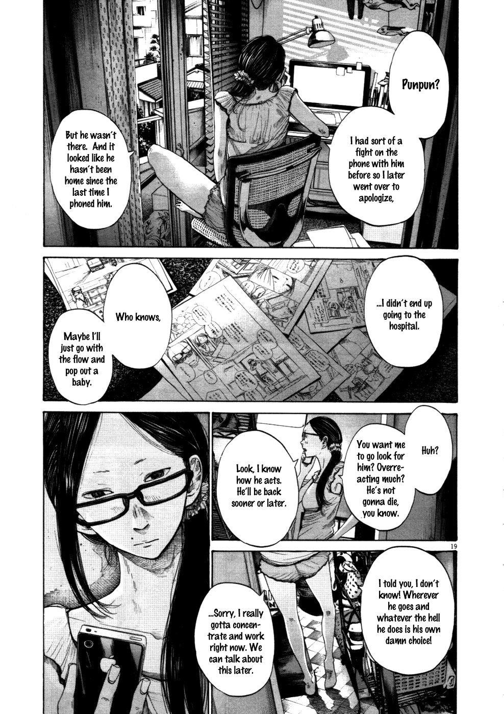 Page 16 of Chapter 121