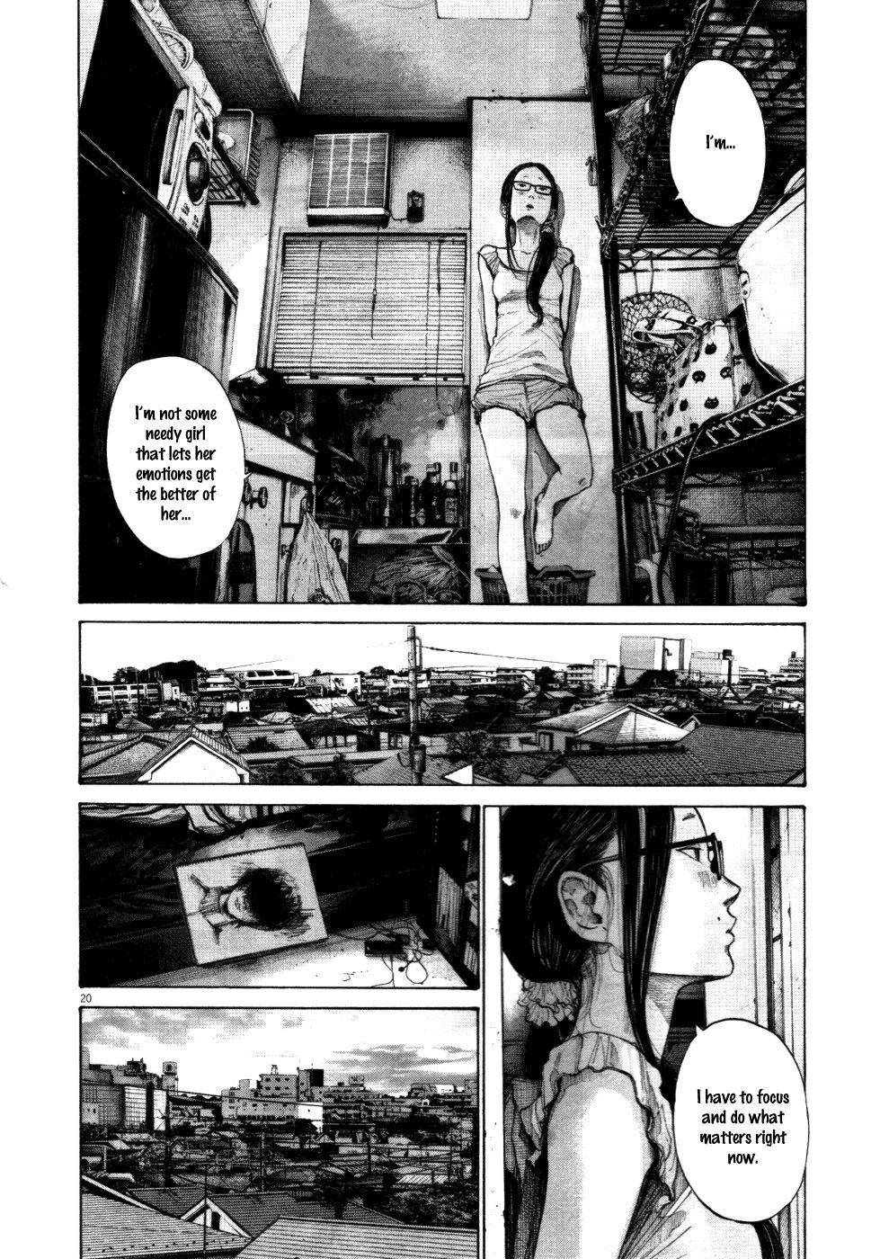 Page 17 of Chapter 121