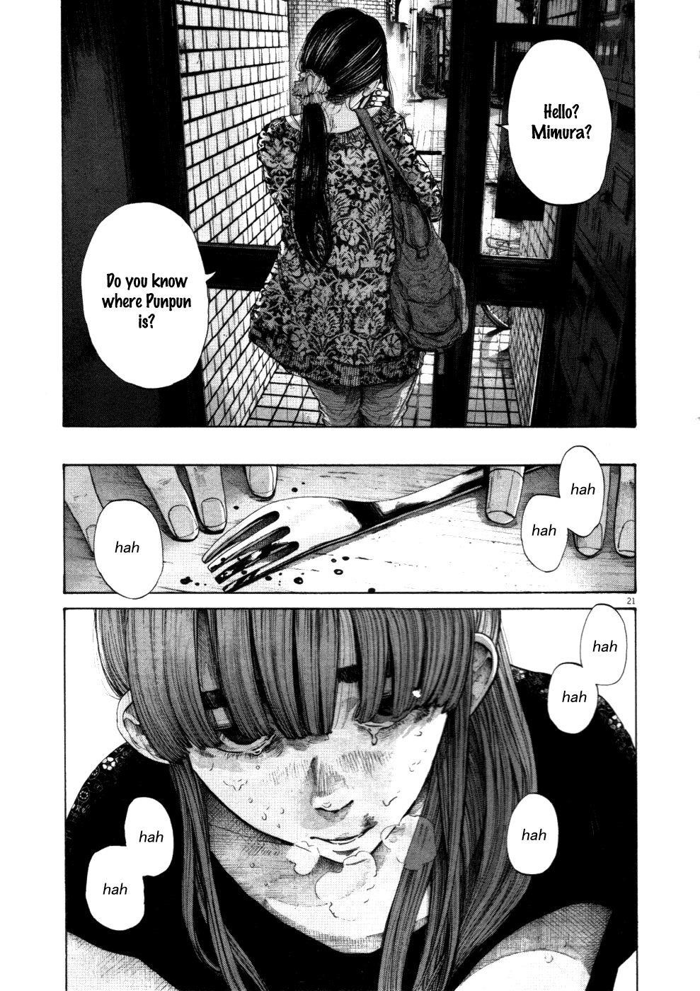 Page 18 of Chapter 121