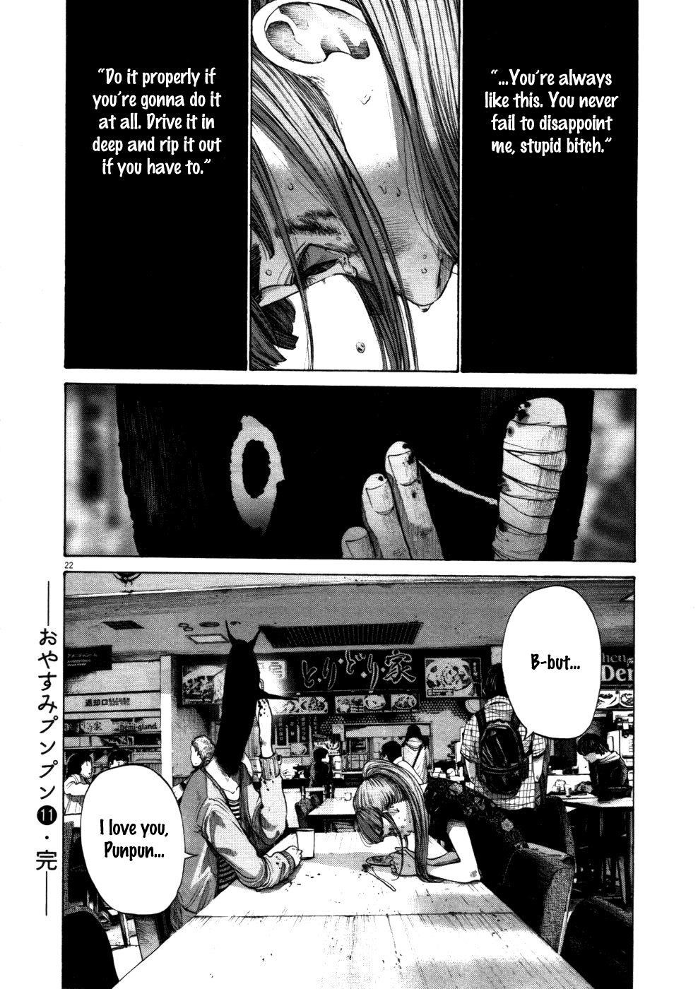Page 19 of Chapter 121