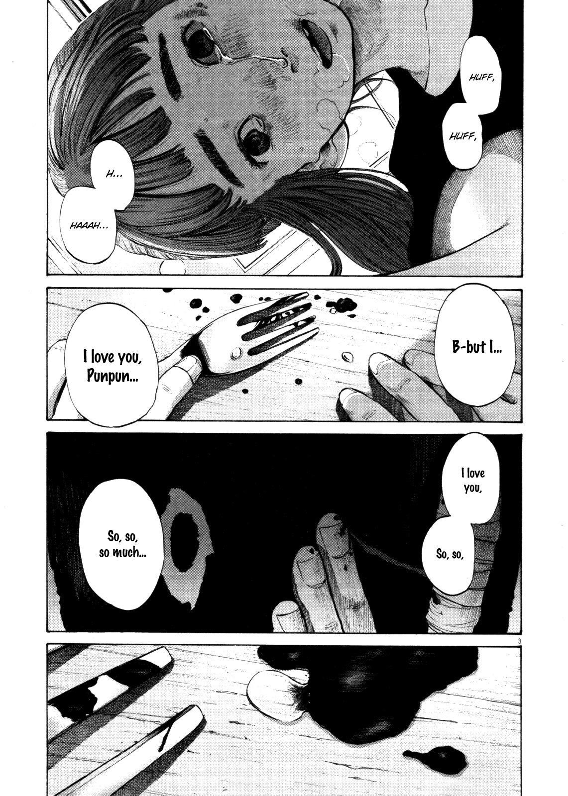 Page 9 of Chapter 122