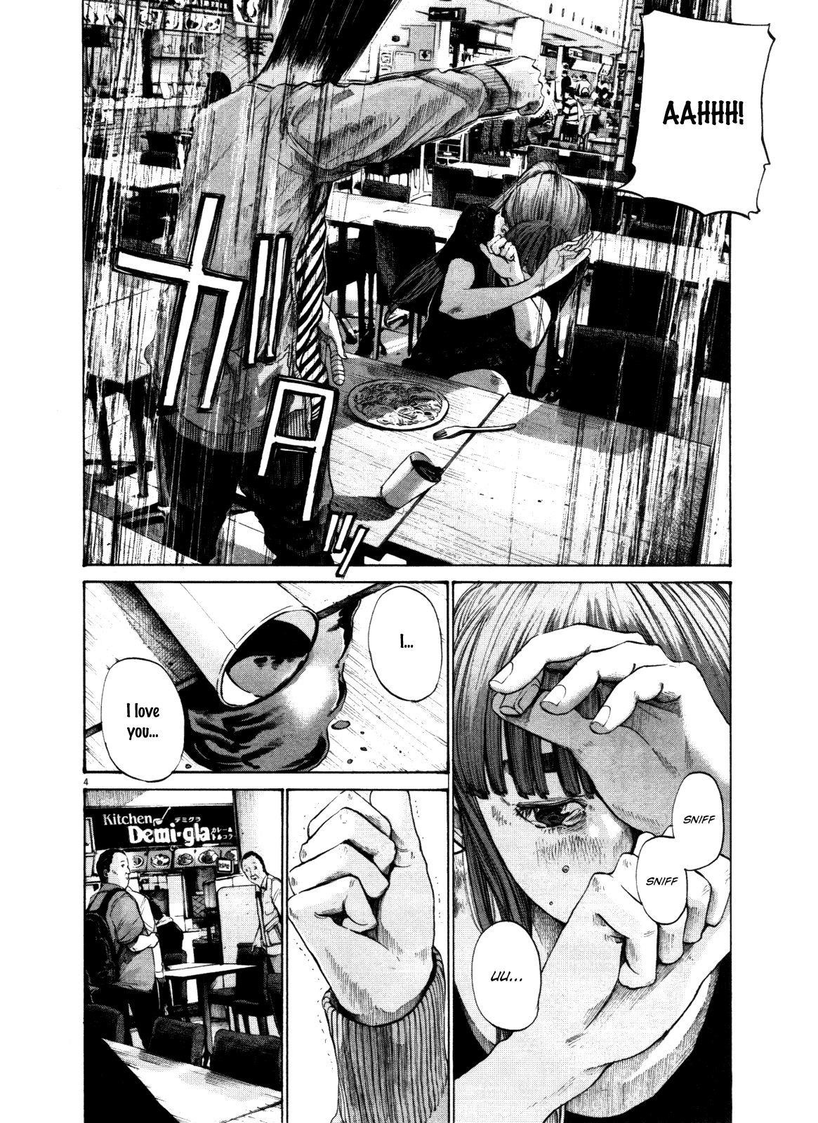 Page 10 of Chapter 122