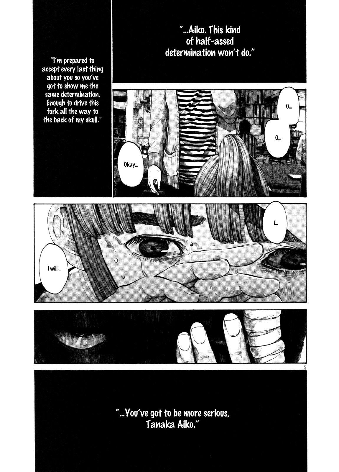 Page 11 of Chapter 122