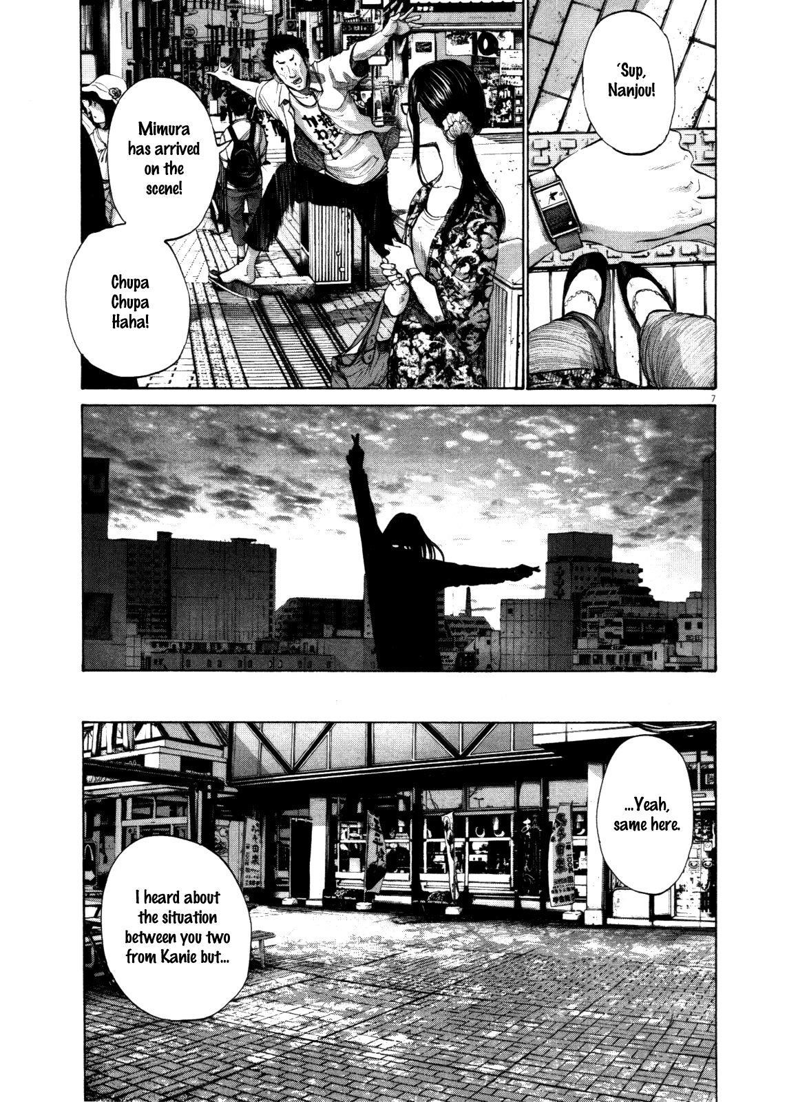 Page 13 of Chapter 122