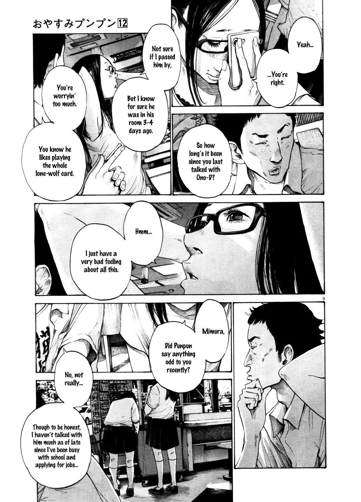Page 15 of Chapter 122